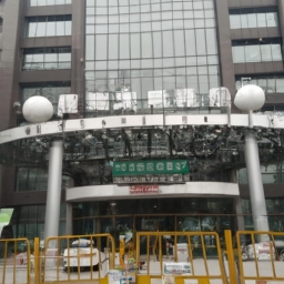 北京肿瘤医院在什么区(北京肿瘤医院位于海淀区，这是北京市中比较著名的区域之一。作为治疗癌症等肿瘤疾病