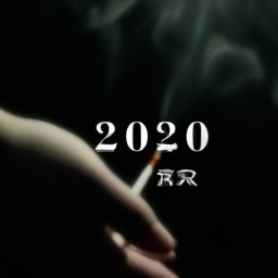 2022什么烟(2022各种烟的全面解析)