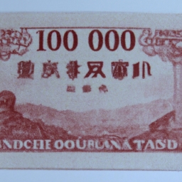 1000台币是多少人民币(1000台币是多少人民币？深度分析1000台币和人民币的汇率)