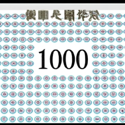 100万日元换多少人民币(100万日元能换多少人民币？)