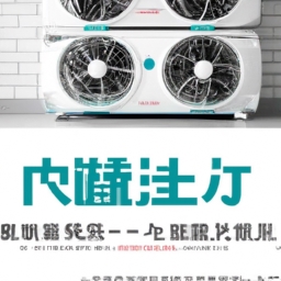 北京空调加氟一般需要多少钱(北京家庭空调加氟费用大约需要多少钱？)