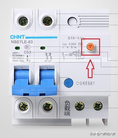 热水器为什么会触电电人不会跳闸吗该如何防范