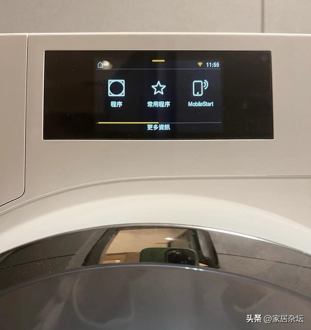 买洗衣机这5种不要再买了并不是偏见是换过3台的教训