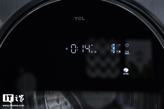TCL洗衣机Q10离子空气洗专项体验洗衣不沾水除菌又净螨