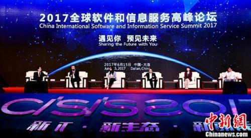 中国软交会：业界大咖展示IT新未来（中国软交会新科技）
