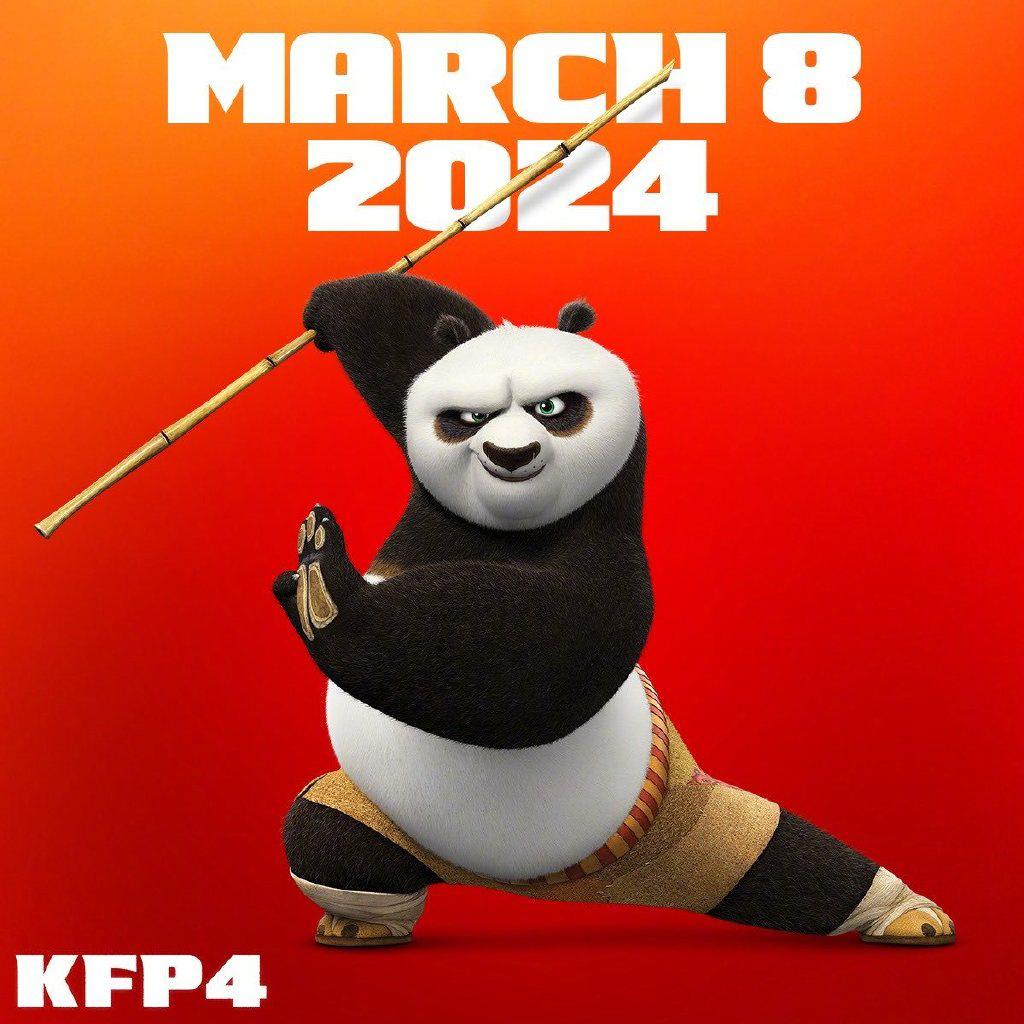 《功夫熊猫4》由导演迈克·米切尔执导，预计于2024年3月8日上映（功夫熊猫4什么时候上映|出）