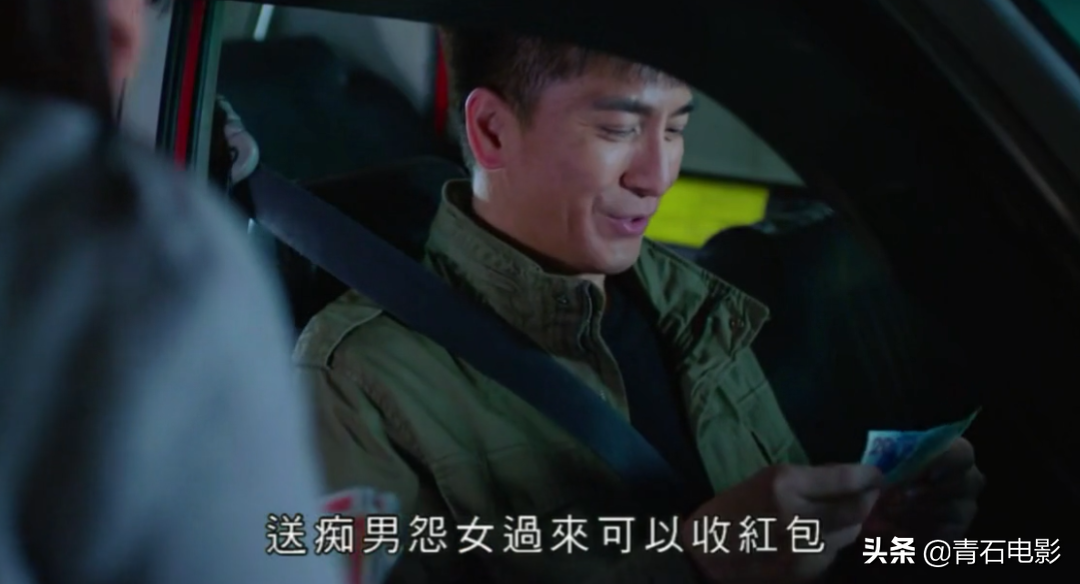 马国明主演，TVB新剧爆笑又真实，故事奇趣有趣！（马国明主演的电视剧）