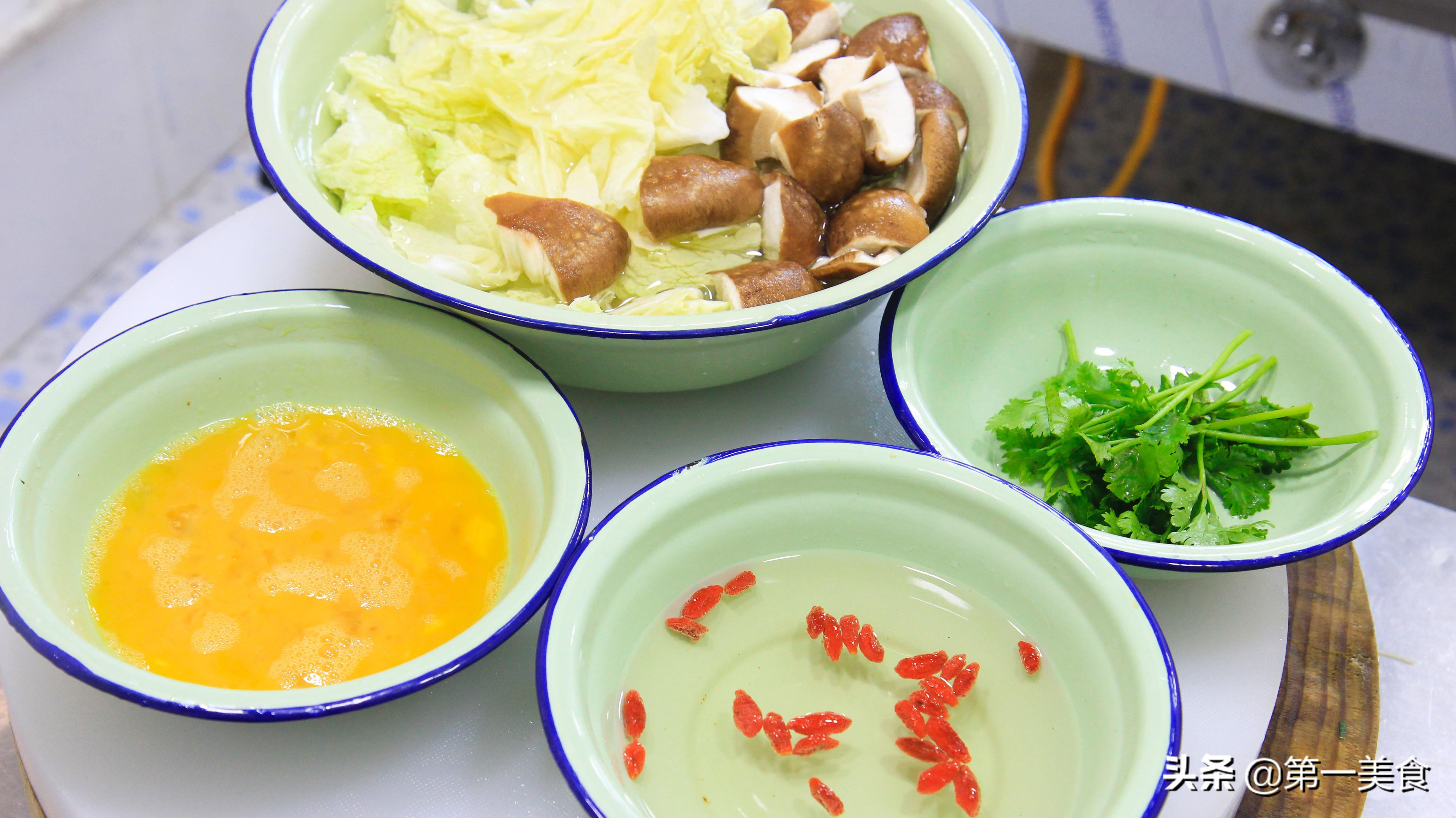 白菜香菇汤，养胃清淡（白菜香菇汤的做法）