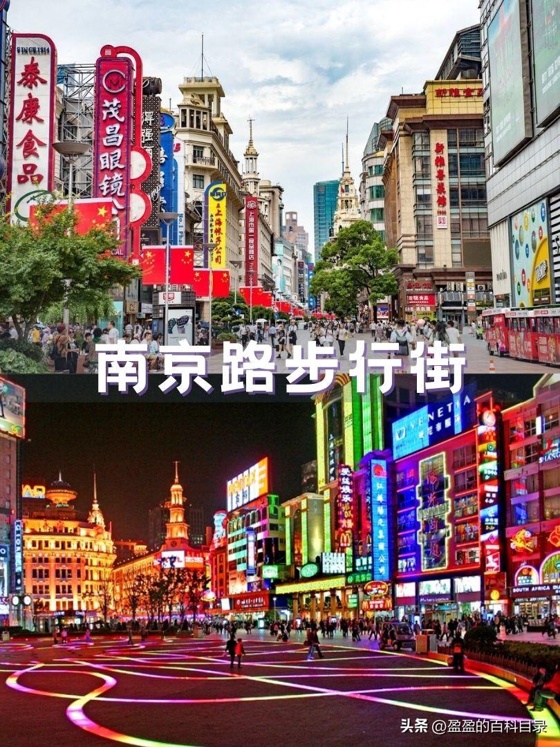 7大上海景点攻略（上海旅游景点攻略）