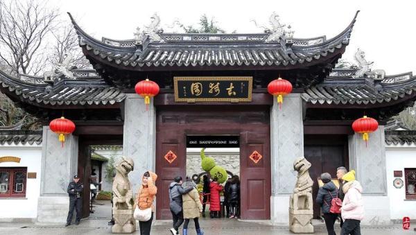 上海古园林大修完毕，即将开放！（上海的古典园林是哪四大名园）