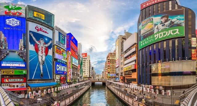 大阪旅行体验（云南国际旅行社尊享体验卡）