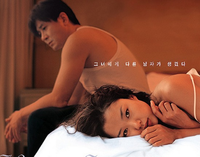 韩国R级电影：宝罗为了复仇设计了一场杀人计划，他的妻子背叛的伤害让他走向疯狂
