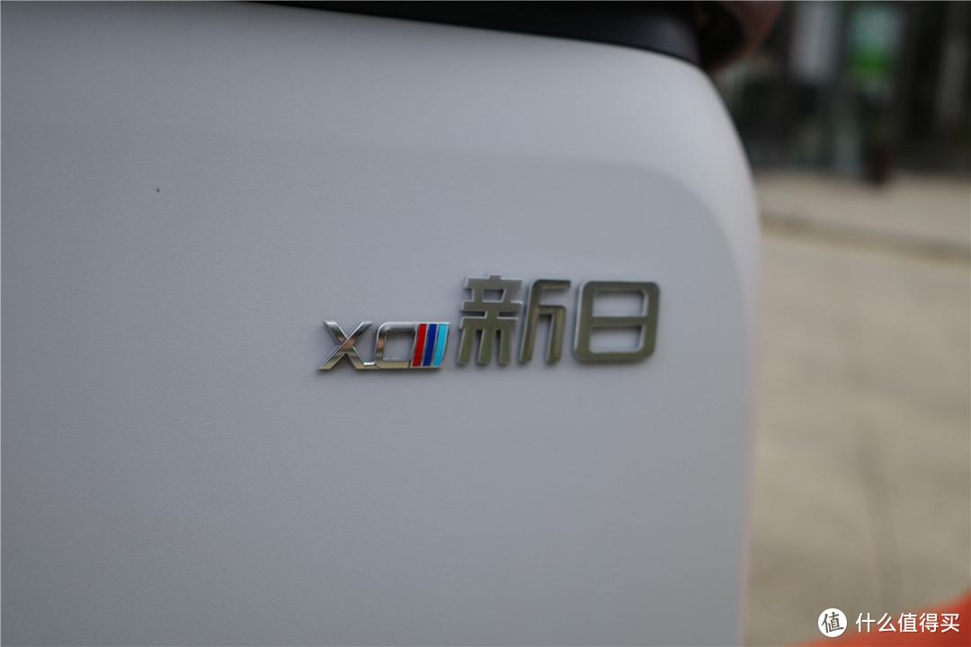 新日XC3车试驾1000公里后的评价（新日xc3电动车评测）