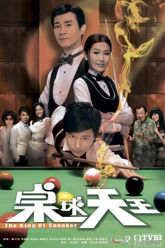 TVB 2009：优秀剧作不断，一部胜似一部