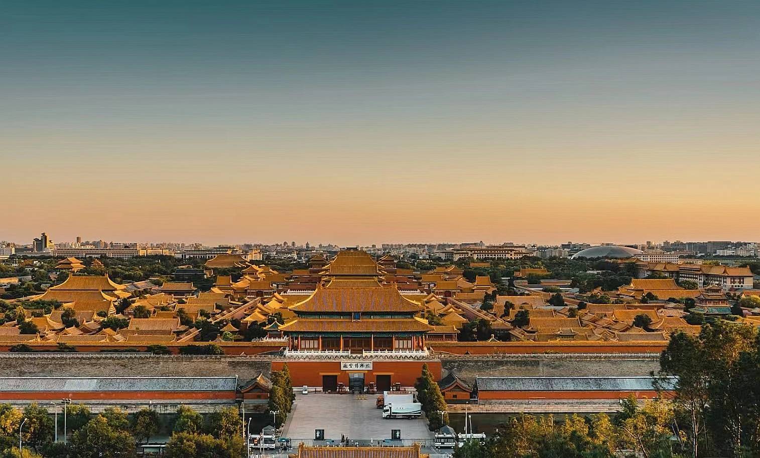 北京故宫游记：皇家文化之旅（北京故宫是传统皇家宫殿建筑的集大成者）