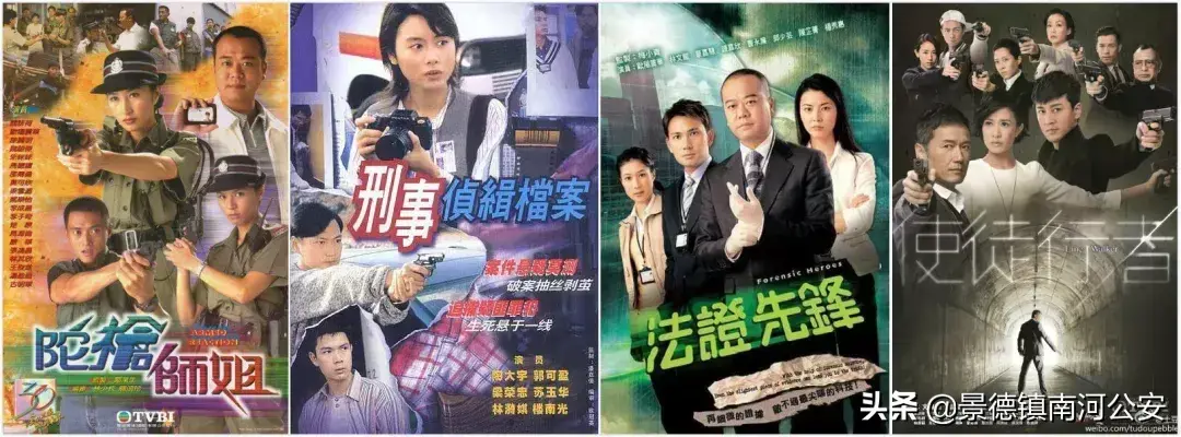 揭秘香港警匪剧：20年来，TVB骗了我！（香港警匪剧什么时候最繁荣）