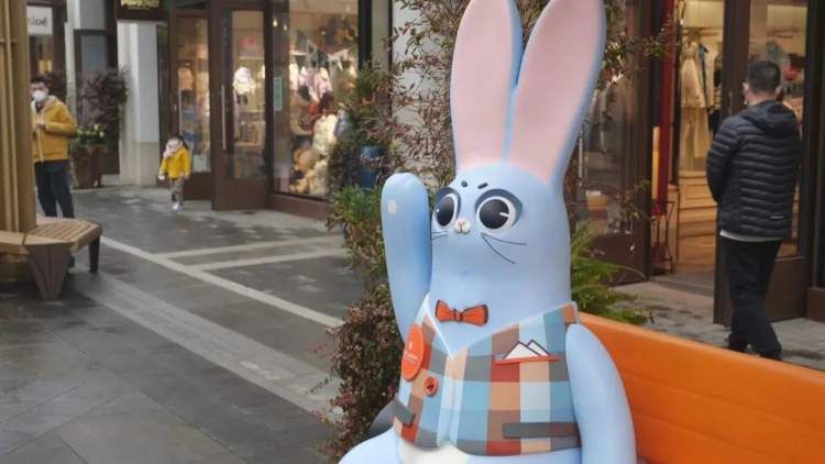 比斯特上海：兔年IP与超级折扣！（比斯特上海购物村）