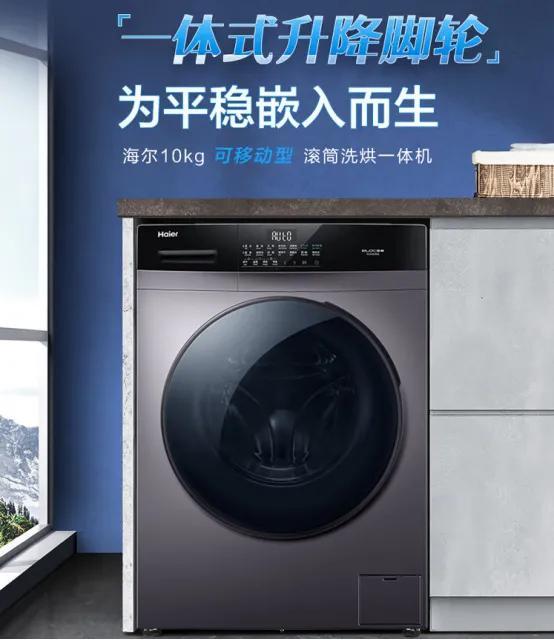 如何选择耐用的家用洗衣机：品牌与类型全解析（家用洗衣机哪个型号好）