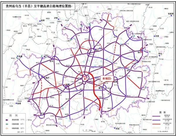 贵州新高速建设中，长达174公里，六车道双向通行并伴有美食之路。（贵州新高速路计划六车道）