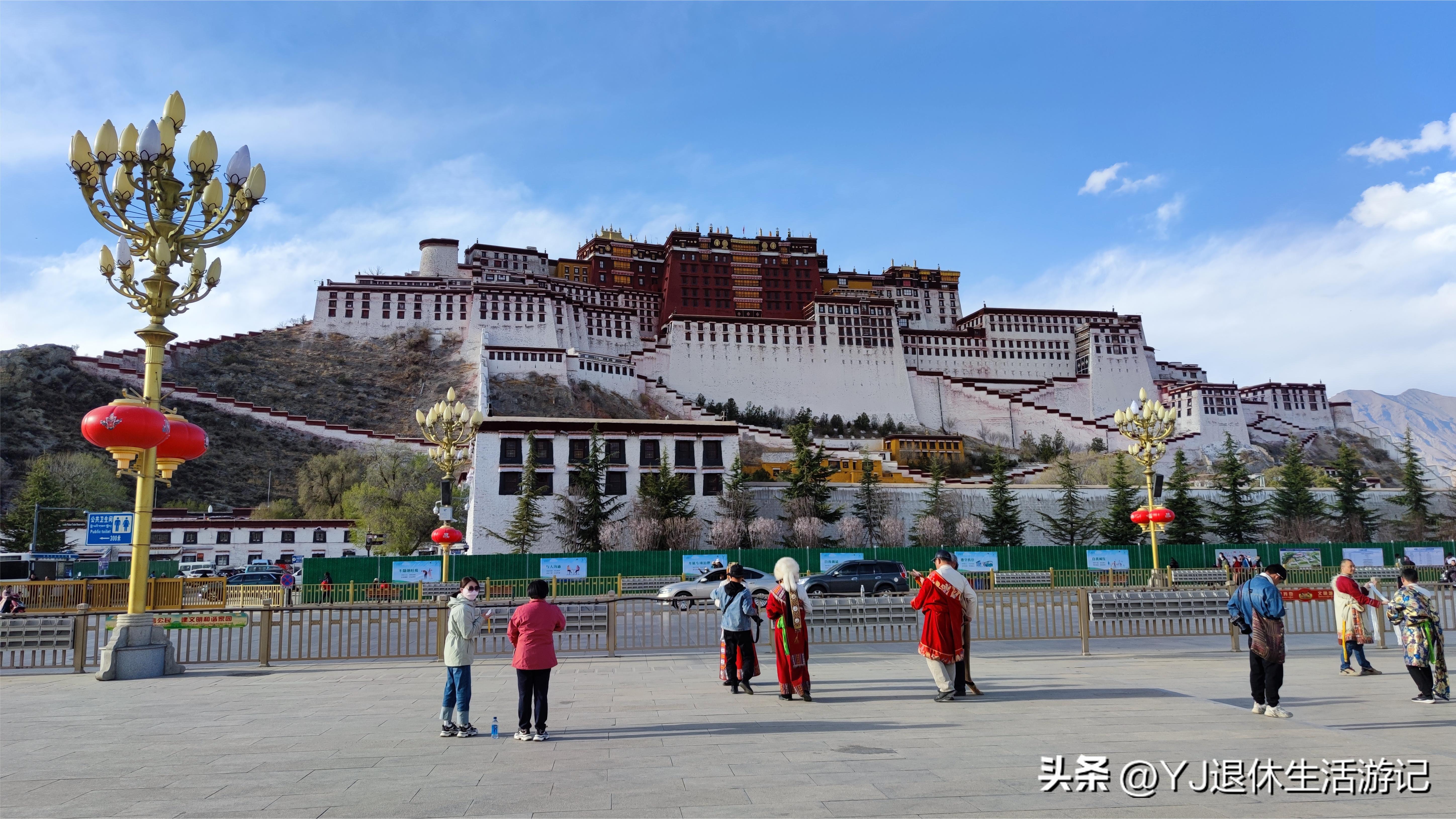 第三天：游布达拉宫（西藏三日游布达拉宫）
