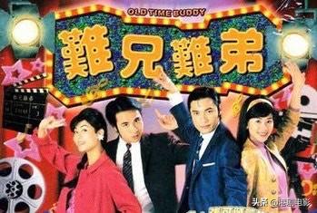 回顾TVB近二十年的十部经典剧集，《城寨英雄》斩获七项殊荣。（城寨英雄国语迅雷下载）