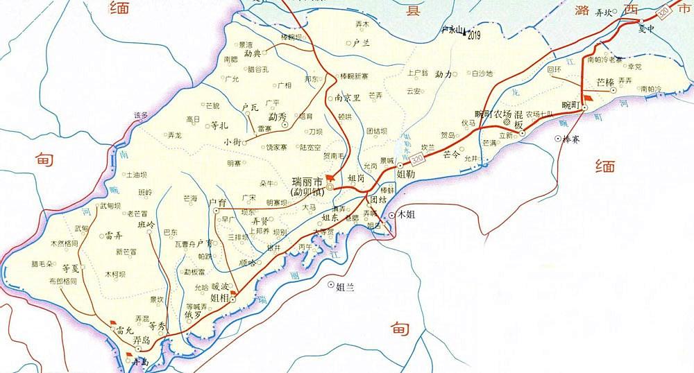 云南之旅——瑞丽边境游（5）（云南瑞丽边境线有多少公里）