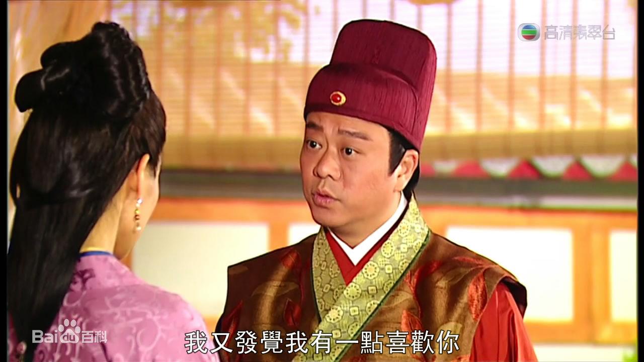 六年前的这部TVB古装恩怨喜剧：欧阳震华的人生观诡异，所有女配角美若花仙（关于欧阳震华的古装所有视频）