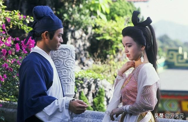 邓萃雯和蓝洁瑛在TVB1989剧版人鬼狐情缘中争夺同一男子，吴岱融则是配角。