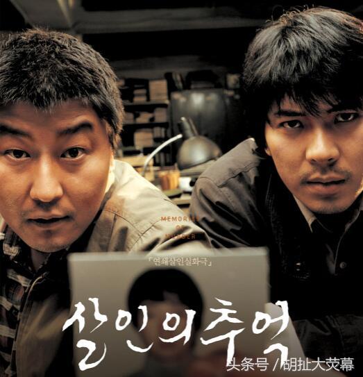 六部最阴暗的韩国电影中，《黄海》位列第二，《老男孩》排名第四