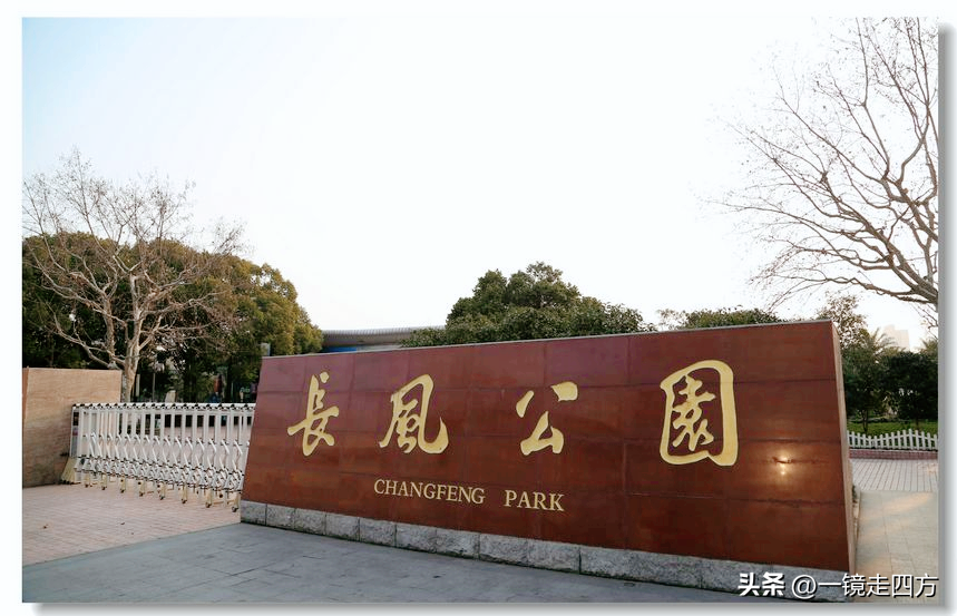 中国首家海洋水族馆，曾是上海唯一山水公园（中国首家海洋水族馆,曾是上海唯一山水公园之一）